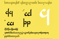 Tengwar Parmaite