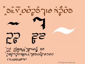 Cirnaja Calligraphy