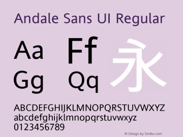 Andale Sans UI