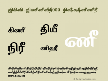 TAM-Tamil009