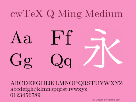 cwTeX Q Ming