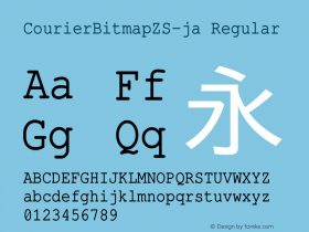 CourierBitmapZS-ja