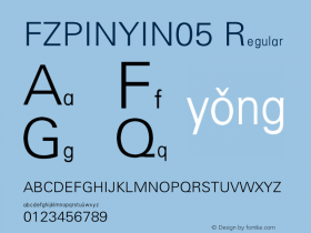 FZPINYIN05