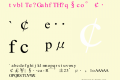 UWCM5F (BIG5)