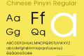 Chinese Pinyin