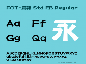 FOT-豊隷 Std EB