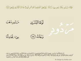 QCF_P230