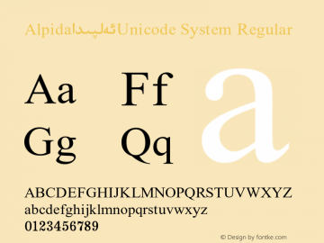 Alpida_Unicode System