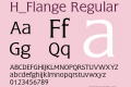 H_Flange