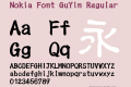 Nokia Font GuYin