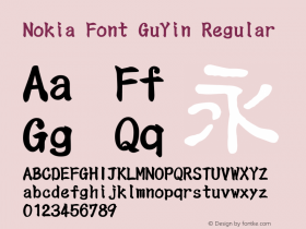 Nokia Font GuYin