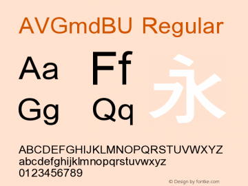 AVGmdBU