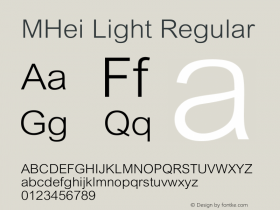 MHei Light