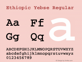 Ethiopic Yebse