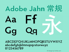 Adobe Jahn