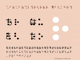 tentenhiragana