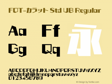 FOT-カラット Std UB