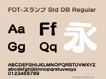 FOT-スランプ Std DB