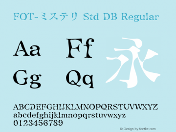 FOT-ミステリ Std DB