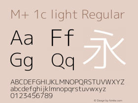 M+ 1c light