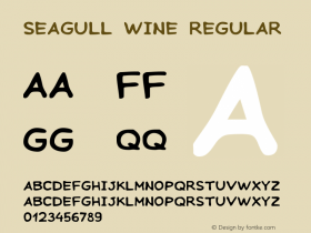 Seagull Wine