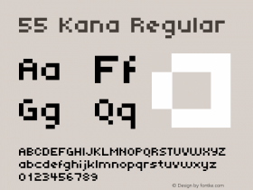 55 Kana