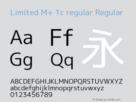 Limited M+ 1c regular