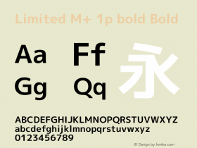 Limited M+ 1p bold