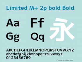 Limited M+ 2p bold