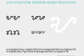 Baybayin Modern Round