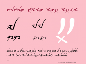 Baybayin Modern Ringo