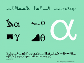 ROSETTA STONE