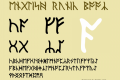 English Runic