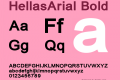 HellasArial