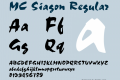 MC Siagon