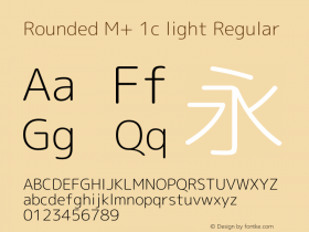 Rounded M+ 1c light