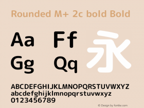 Rounded M+ 2c bold