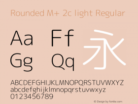 Rounded M+ 2c light