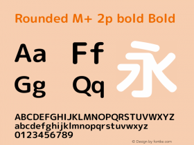 Rounded M+ 2p bold