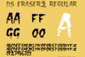 DS Eraser2