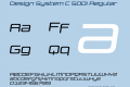 Design System C 500I