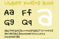 UhBee puding