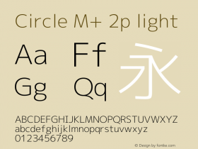 Circle M+ 2p