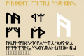 Dwarven Runes