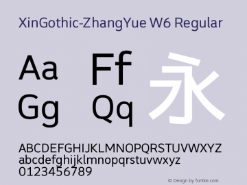 XinGothic-ZhangYue W6