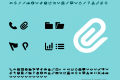 Breezi Icon Set