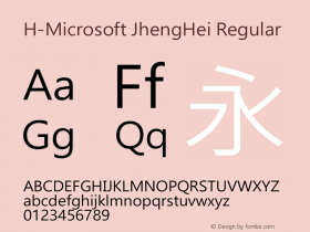 H-Microsoft JhengHei