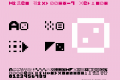 Pixel Dingbats-7