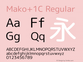 Mako+1C