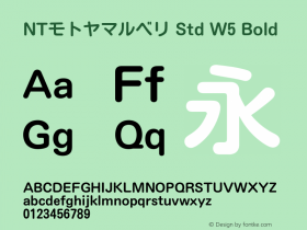 NTモトヤマルベリ Std W5